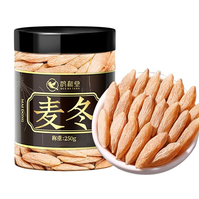 Quetang Ophiopogon: Brew tea/soup, eases insomnia 250g