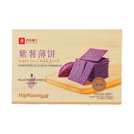 Purple Sweet Potato Biscuits 10.58 oz【Crispy & Thin】【Contains Anthocyanins】