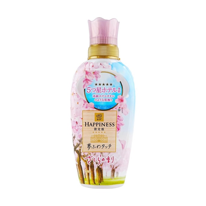 Clothes Fragrance Limited Edition Cherry Blossom,15.22 fl oz
