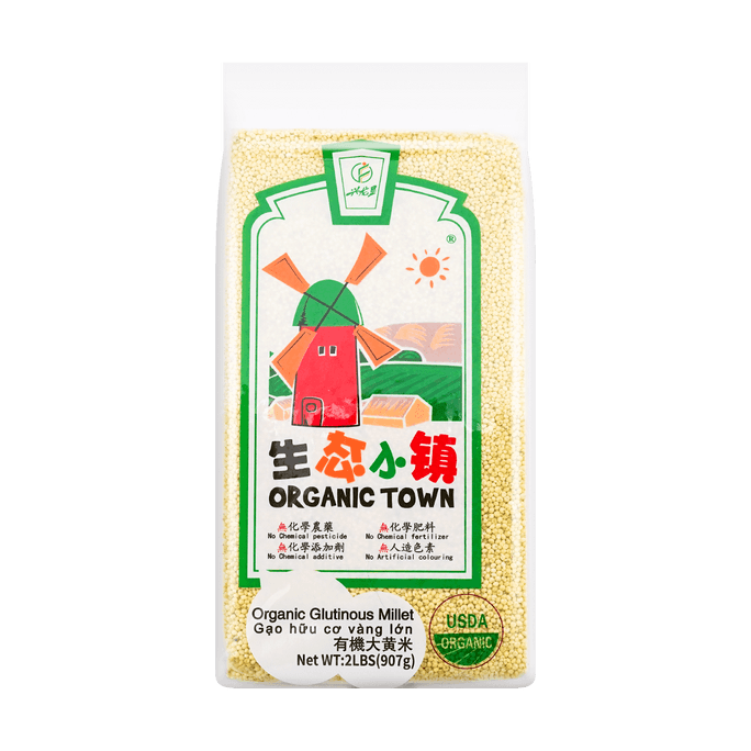 ORGANIC TOWN Organic Glutinous Millet 907g USDA