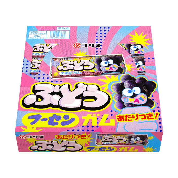 日本CORIS 泡泡糖口香糖 葡萄味  40枚 440g 【清新口气 】