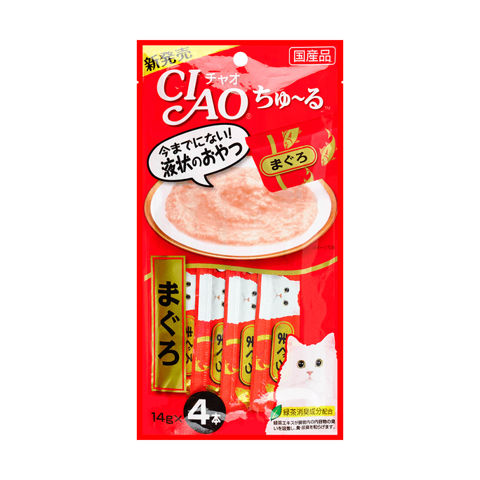 Tuna Cat Treats Pet Food 0.49 oz * 4