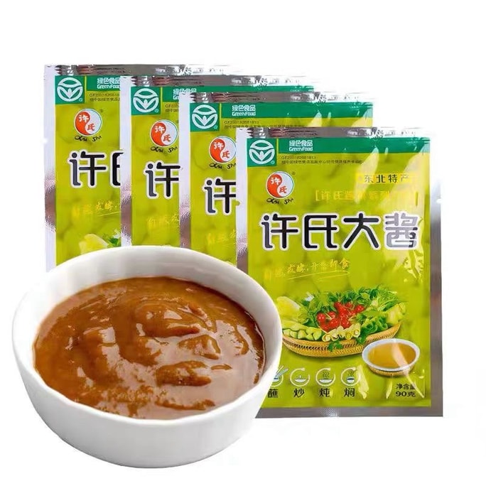 Xu's Soybean Paste Authentic Northeast Soybean Paste 1 Bag 90g Soybean Paste Dipping Sauce Seasoning