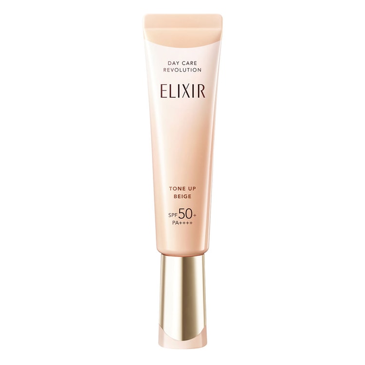 SHISEIDO 資生堂 日本 SHISEIDO资生堂 エリクシール 新款 乳液日焼け