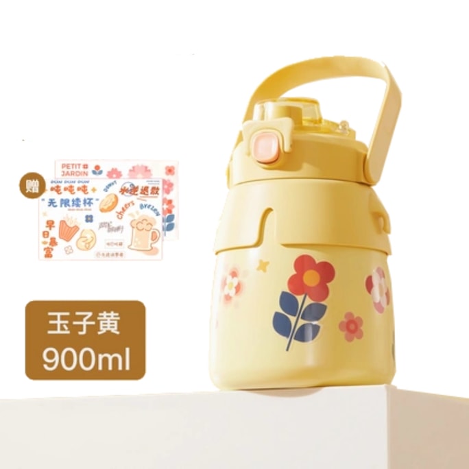 【中国直送】LIFEASE NetEase 厳選 保温・保冷カップ スモールガーデン ビッグベリーカップ タンブラー - Yuzi Yellow - 900ml