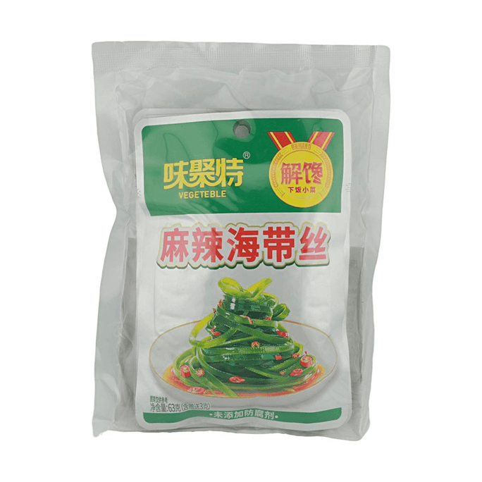 Spicy Kelp Shreds 2.22oz*4 packs【Appetizing Side Dish】【No Preservatives Added】