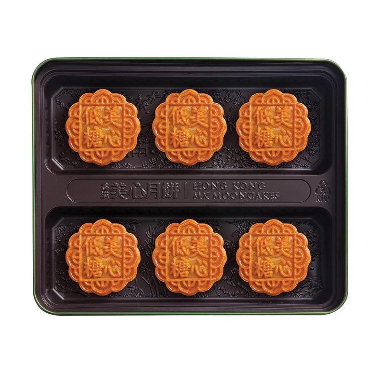 Reduced Sugar Egg Yolk Lotus Seed Paste Mooncake 6 Pieces 19.04 oz 5