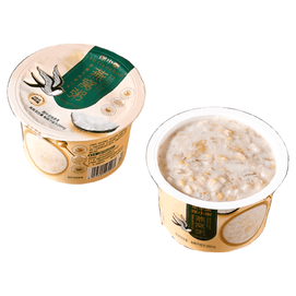 Xu Xiaozhou's Instant Bird's Nest Congee With Black Rice Coconut Milk And Oats A Convenient Substitute Meal For Breakfas