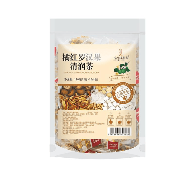 【中国直邮】九州佰草集 橘红罗汉果清润茶茯苓甘草橘皮养生代用冲泡茶120g*1袋