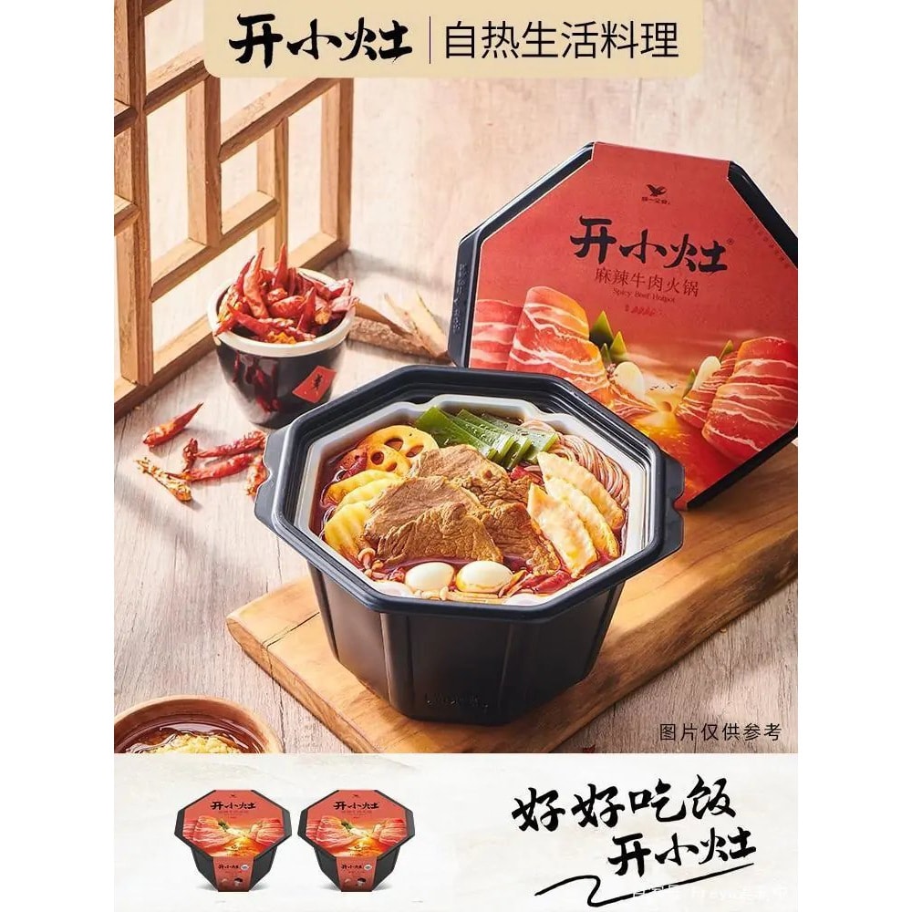亚米独家统一开小灶麻辣火锅405g怎么样
