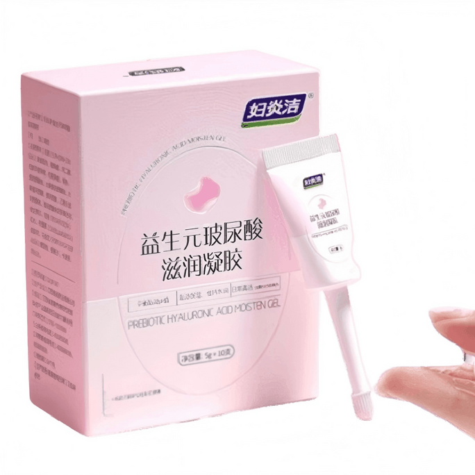 YAMIBUY Gel de soins intimes aux probiotiques et à l'acide hyaluronique, hydratant et antibactérien, entretien intime pour femmes, 5g*10 bâtonnets [Équilibre la flore, hydratant et lisse, antibactérien et nettoyant]