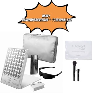 [일본 직송] Exideal LED 뷰티 디바이스(전시품 2) 고글 포함(흰색) (전시품 2) (전시품 2) (전시품 2) (전시품 2) (전시품 3) (전시품 4) (전시품 5) (전시품 6) (전시품 7) (전시품 8) (전시품 10) (전시품 1 ...