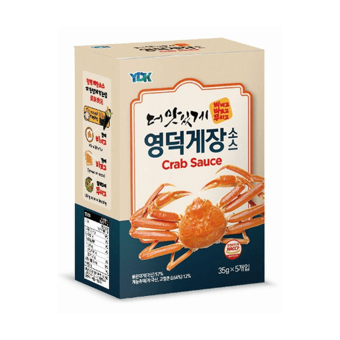 韓國 英德YDK蟹醬醬油調味料單獨包裝35g x 5p
