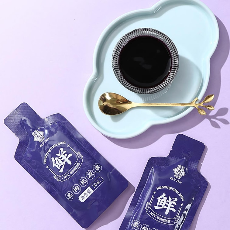 Wild Black Goji Superberry Shots, 10pcs - Anthocyanin-Rich + Vitamin C | No Additives/Preservatives/Sugar​​ 6