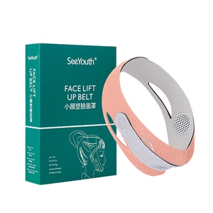   SeeYouth V臉提拉緊緻 法令紋臉部防下垂神器瘦臉面罩 橘色 1件