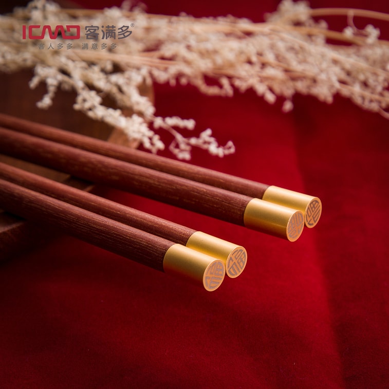 【中国直邮】 客满多 福字红檀木筷子礼盒家用筷子  10双/盒 3