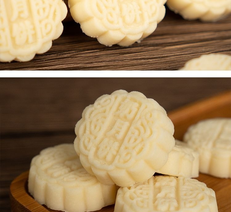 Gâteau de lune au lait de prairie de Mongolie intérieure, 0 sucre ajouté, lait frais fermenté, fromage pur, collation nutritive pour enfants et femmes enceintes, 250g/sac