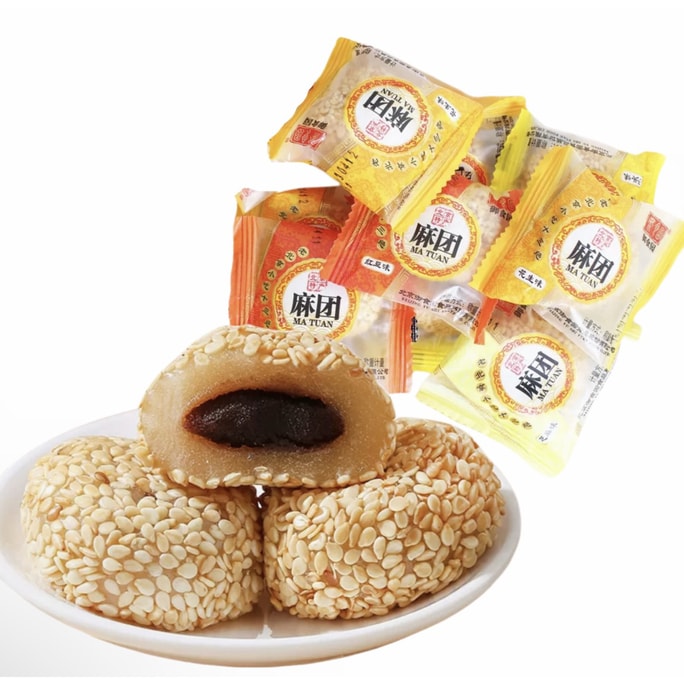 Multi-flavor Sesame Glutinous Rice Ball Snacks (Peanut Taro Black Sesame and Red Bean Flavors) Random Assortment 8