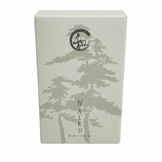 エイボン ハイク サンセット オードパルファム パフュームスプレー（新製品）1.7液量オンス 50ml（新製品）