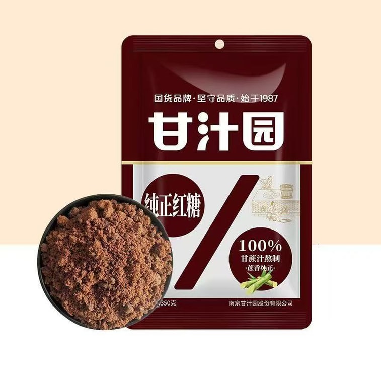 甘芝園純黒糖は、雲南省の古い品種のサトウキビから100％のサトウキビジュースから作られ、複数の工程を経て、溶けやすく淹れやすい、滑らかで残留物のない質感を実現しました。280g 6