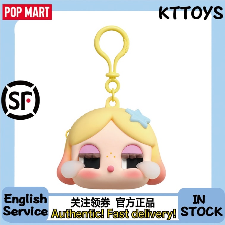 【中国直邮】 POP MART 泡泡玛特 CRYBABY哭娃Shiny shiny硅胶耳机零钱包周边 1个装【100%官方正品】 3