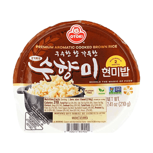 Premium Aromatic Cooked Brown Rice Suhyangmi - Microwaveable Instant Rice Bowl, 7.41 oz【Gluten-Free】 【Non-GMO】【 Vegan】