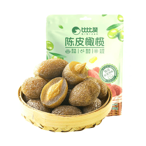 Olives with Dried Tangerine Peel 80g