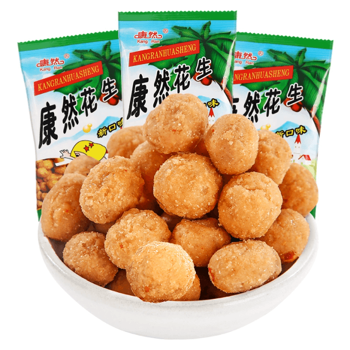 中国直送カンダカングランピーナッツ、子供の頃の懐かしいスナック、クリスピースパイスピーナッツ、ラップピーナッツ、河南スナックレジャー食品40g*3パック