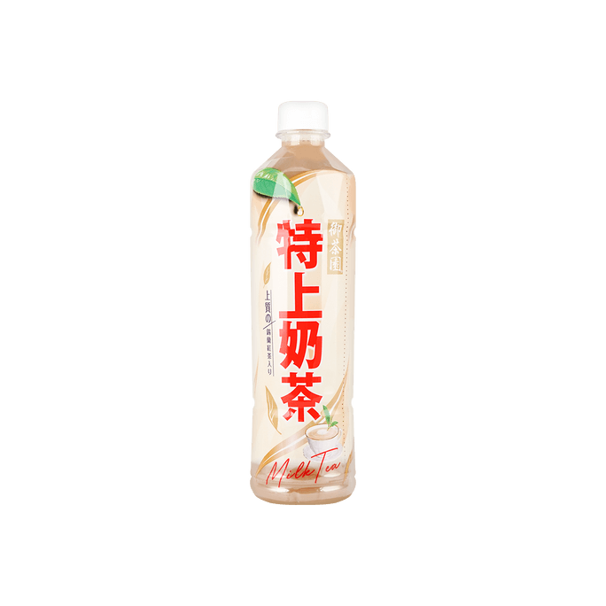 台灣御茶園 特上奶茶 550ml