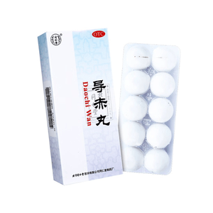 北京同仁堂道池丸、清熱、消火、利尿、緩下、口内炎、喉の痛み、便秘に効く 30g