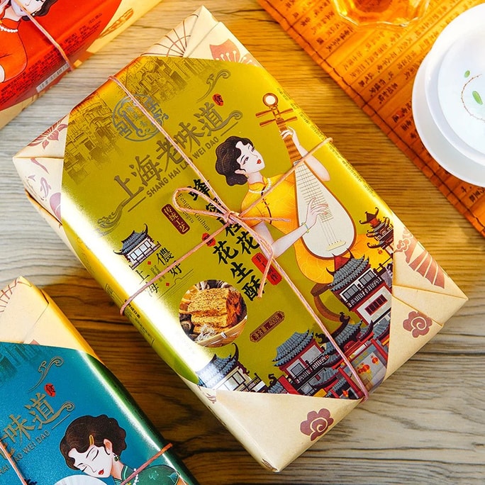 【中国直送】上海の老舗名物ピーナッツケーキ ハニーキンモクセイ ピーナッツクリスプ 400g/箱 伝統菓子と軽食2箱（他3フレーバーもございます）