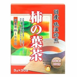 日本 UNIMAT RIKEN 国产低温烤柿叶茶 30袋