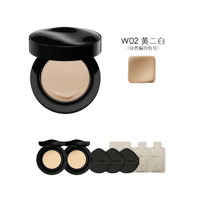 【中国直邮】 玛丽黛佳Marie Dalgar 种籽气垫 贴肤持妆 W02 正装15g+2个替换装30g 侯明昊同款