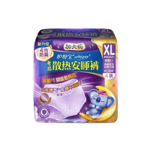 【中国直邮】 美国 护舒宝 散热考拉安睡裤XL 码 4条/包
