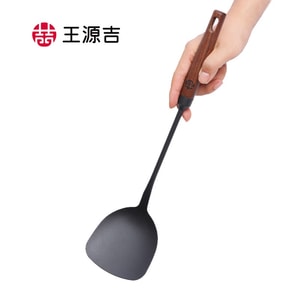 1X Cast Iron Spatula Household Cooking Spatula Wok Cooking Utensils Stir-fry Spoon Beech Long Handle