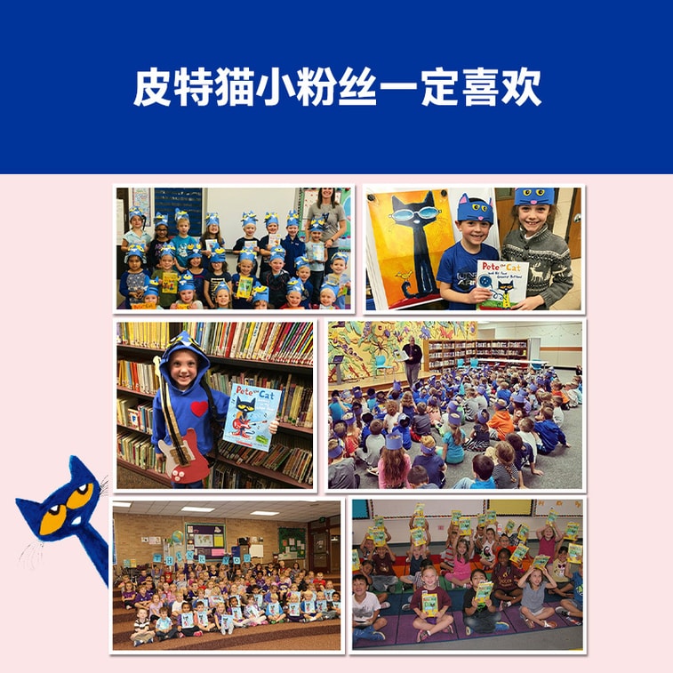 [중국에서 온 다이렉트 메일] I READING은 독서를 좋아합니다.고양이 피트는 그림을 그릴수록 집중하게 됩니다. 7