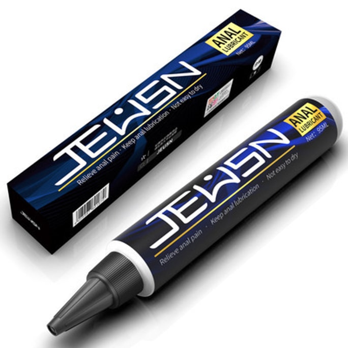 Backyard Relaxation Lubricant 95ml for both men and women