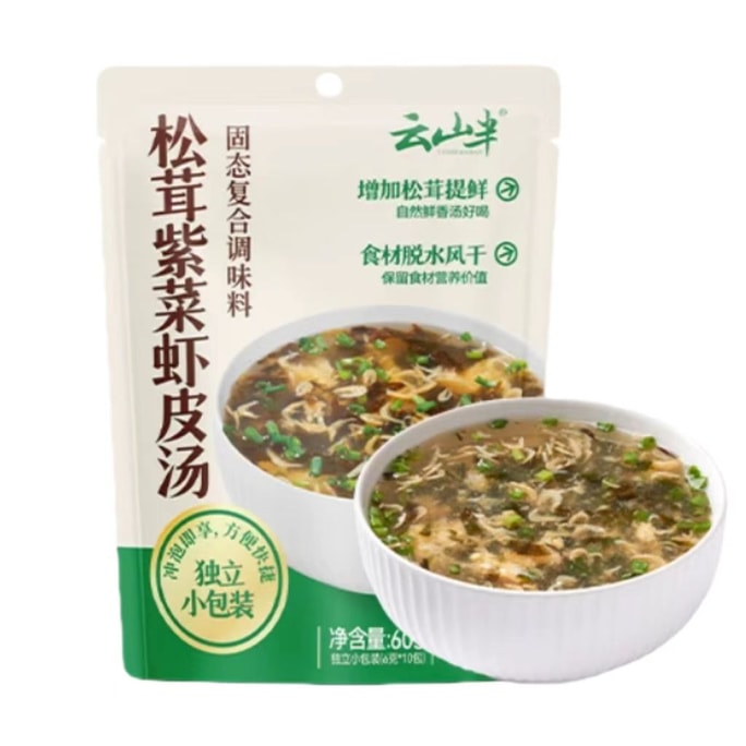 Matsutake Seaweed And Shrimp Skin Soup 60g