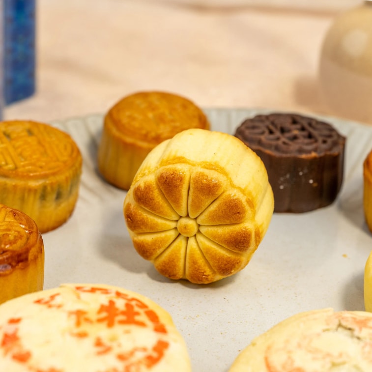 Panda Mooncake Gift Box,9 Flavor 10 Pieces 21.87 oz 3