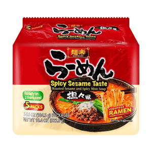 麺楽 和風ラーメン - インスタントラーメン スパイシーゴマ味 - ローストゴマとスパイシー味噌スープ 5パック 18.4オンス