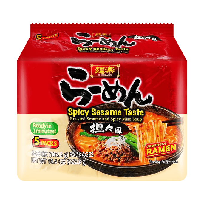 日本HIKARI MENRAKU 拉面 日式泡面 担担面风味 香辣烤芝麻味 5连包 522.5g