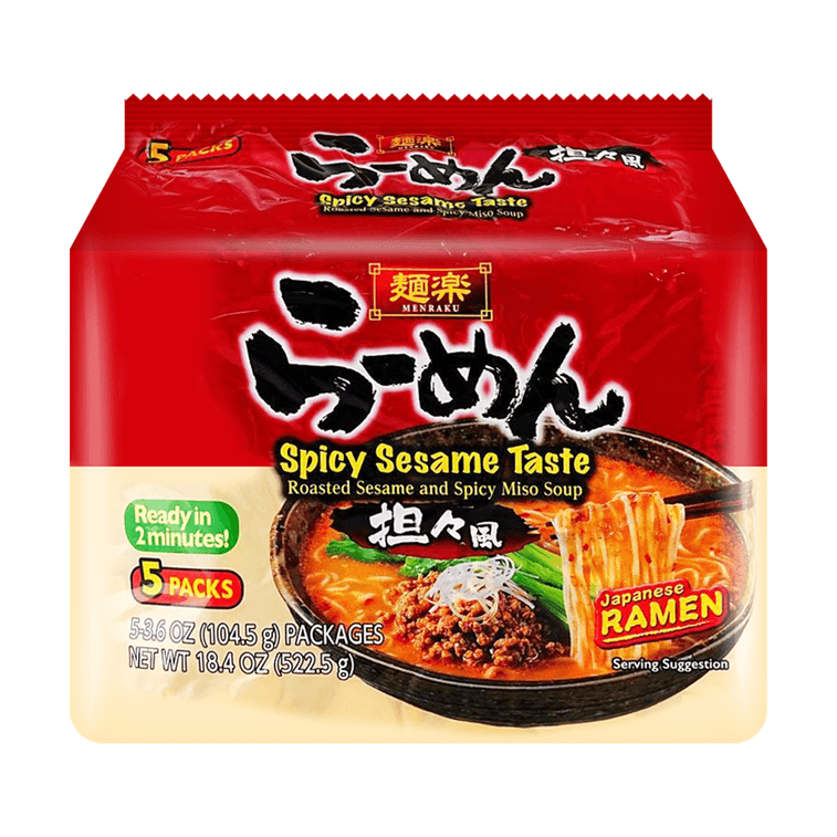 멘라쿠 일본 라면 - 즉석면, 매콤한 참깨맛 - 구운 참깨와 매콤한 된장국, 5개입, 510g 3