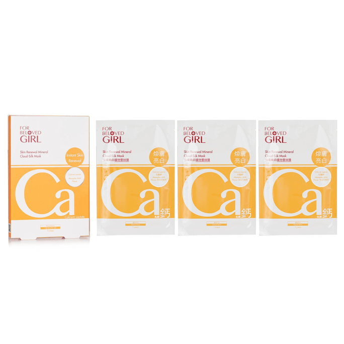 Pamper Girl Rejuvenating And Whitening Mineral Cloud Silk Mask 3sheets
