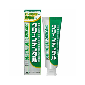 【日本直送】第一三共 抗アレルギー薬用ハミガキ 100g 歯周病予防