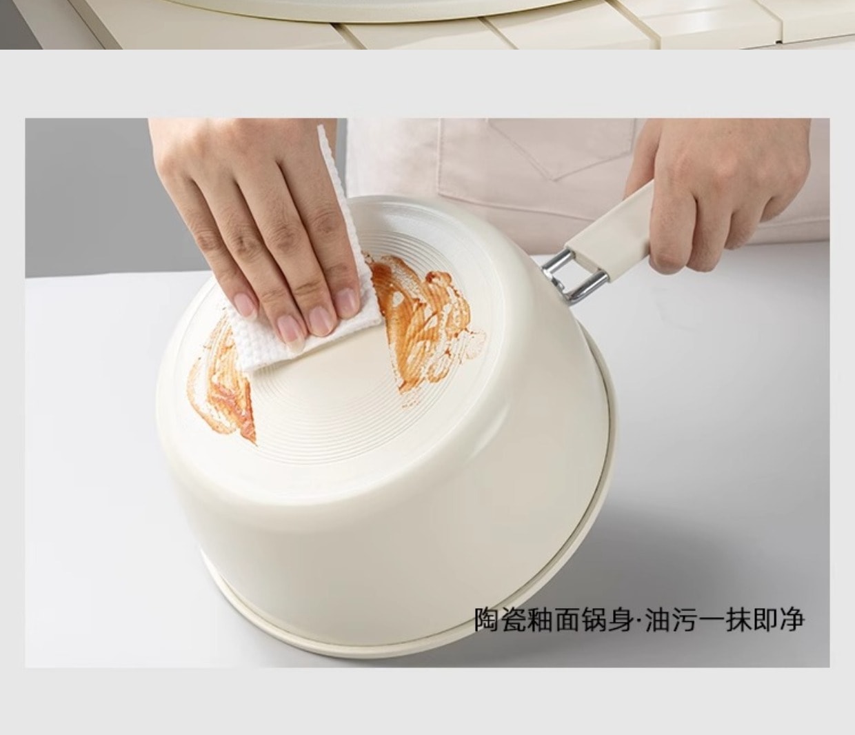 【Livraison directe de Chine】 QINTAIwife Casserole en céramique sans fluor, antiadhésive, pour aliments pour bébé, nouilles instantanées, 16cm Céramique Blanche
