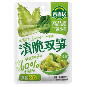 【中国直邮】 吉香居 清脆双笋 榨菜配粥 小菜下饭 咸菜解馋开味下饭菜106g*2袋