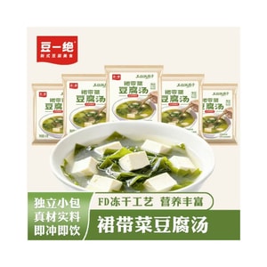健康其他 豆一绝 速食裙帶菜豆腐湯白胡椒味3分鐘沖泡FD凍乾豆腐沖泡6.5g*5包