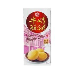 [台灣直郵] 義美 牛奶酥餅禮盒 300g 6入