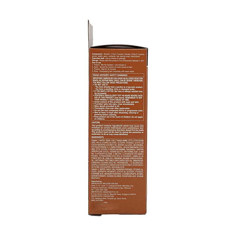 Coloration Cheveux Brun Orange #7O, 4.2 oz 7