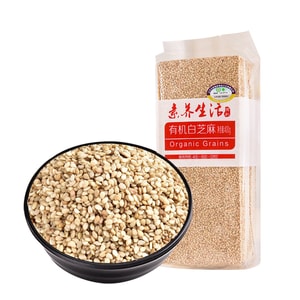 【中国直邮】 素养生活 有机白芝麻干货 400g 天然生芝麻干净无杂 五谷粗粮烘焙配料